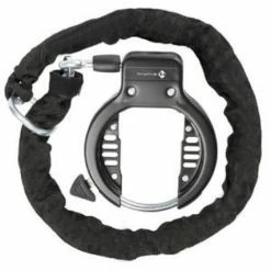 Matrix Rahmenschloss Mit Kette Abverkauf