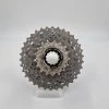 Shimano Dura-Ace Kassette CS-R9200-12 12-fach 11-34Zähne